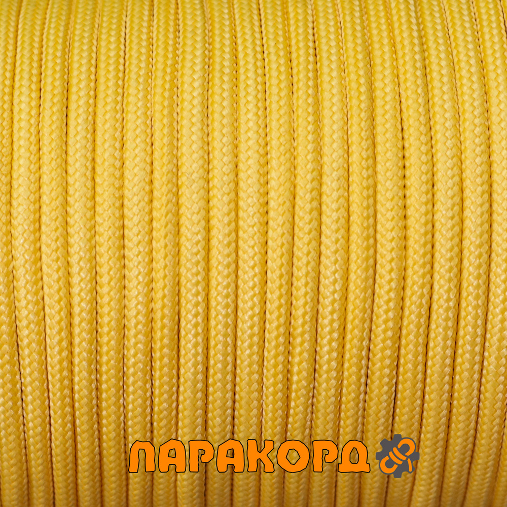 Русский паракорд 4мм (Paracord III-550) Желтый (10 м) #1