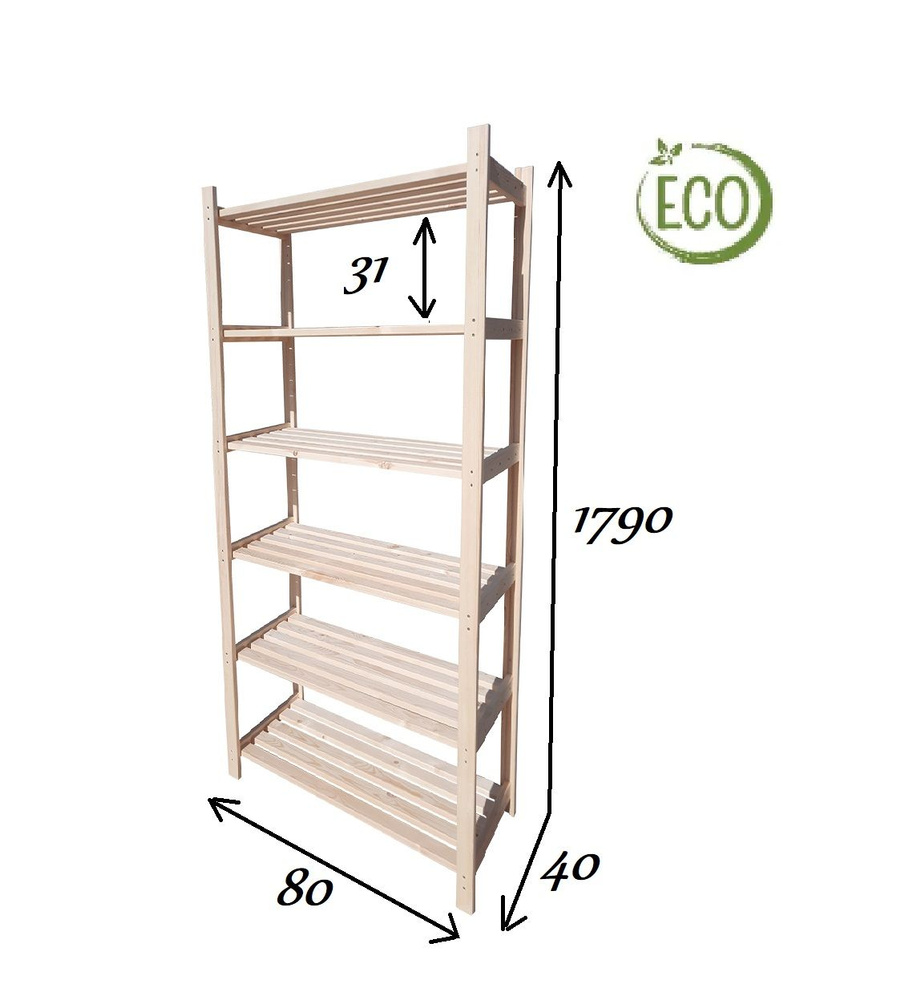 Стеллаж, 80х40х179 см #1