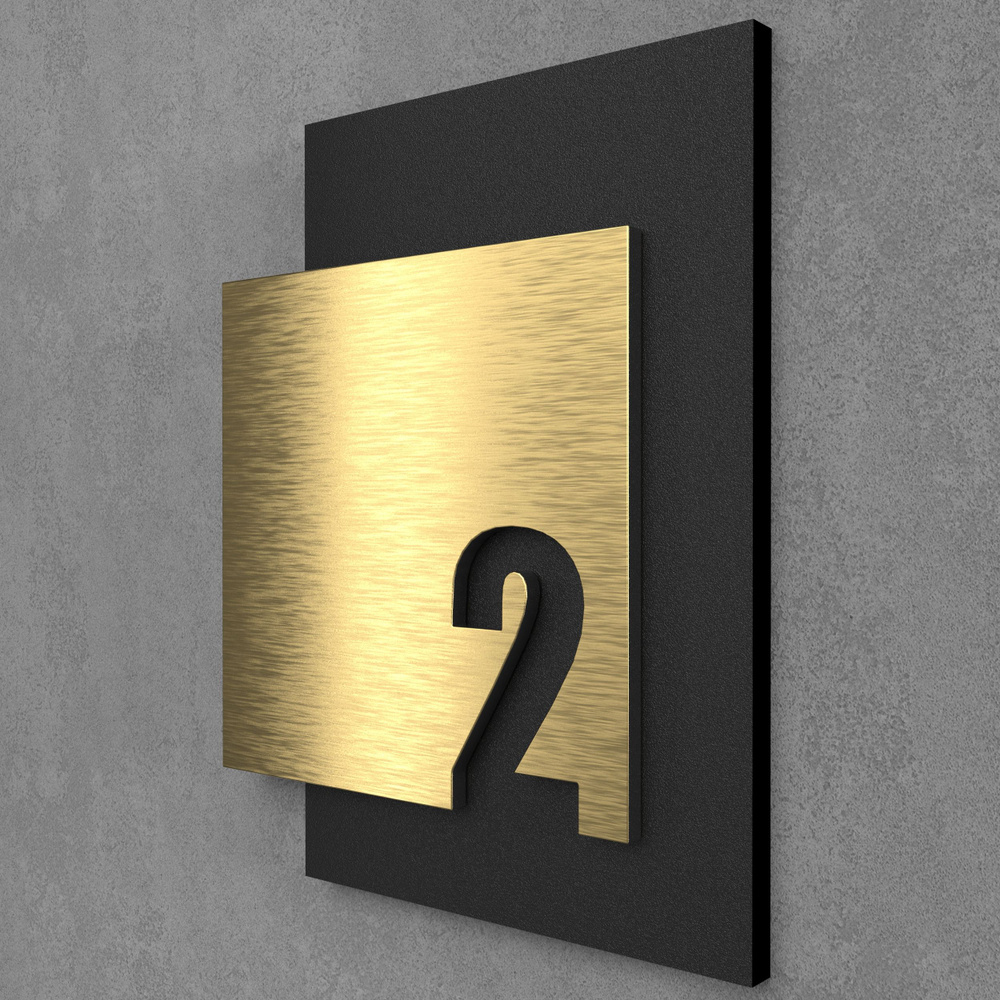 Цифры на дверь квартиры, табличка самоклеящаяся номер 2, 15х12см, царапанное золото  #1