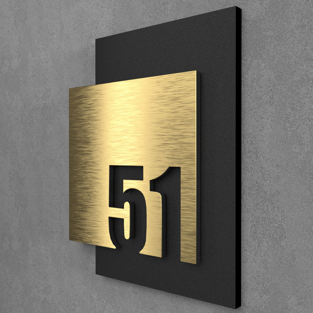 Цифры на дверь квартиры, табличка самоклеящаяся номер 51, 15х12см, царапанное золото  #1