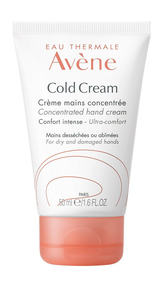 Avene Cold Cream Creme Концентрированный основной продукт #1