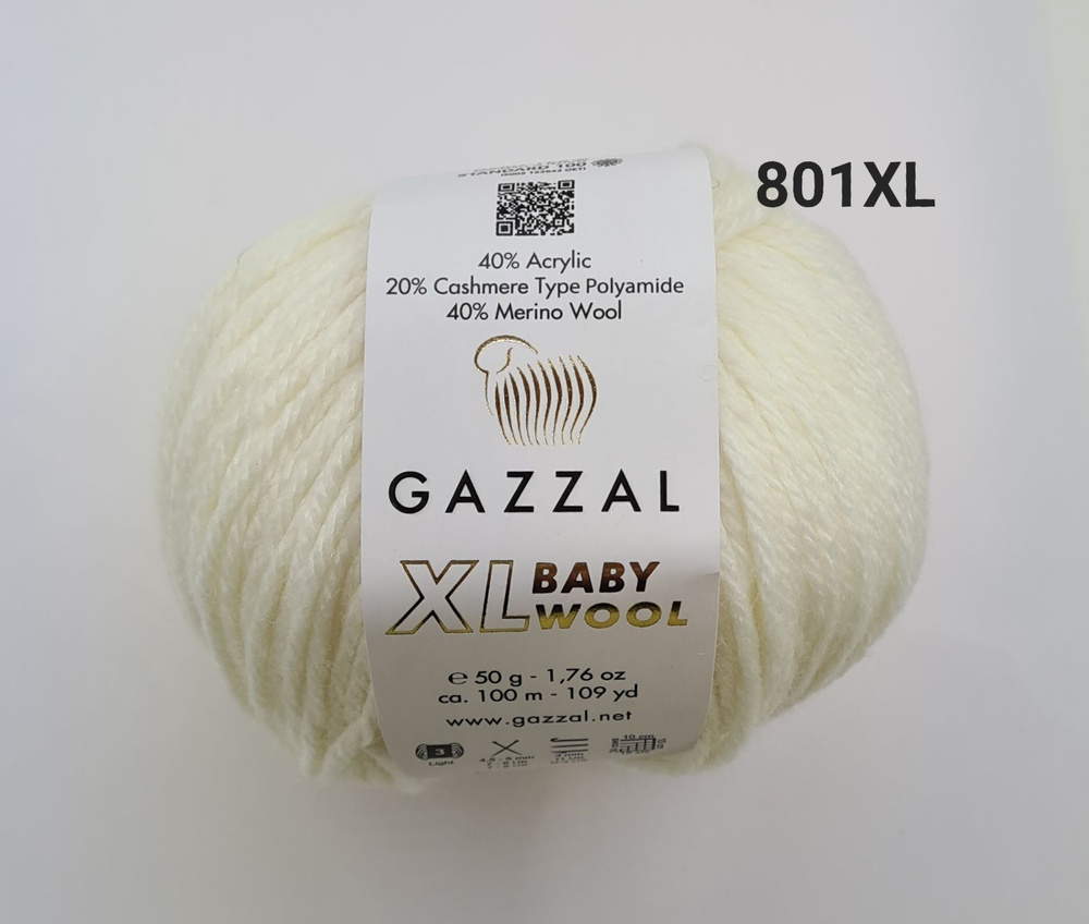 Пряжа Gazzal Baby Wool XL (ГАЗАЛ Беби Вул Икс Эль) , цвет - 801XL, Белый - 10 шт.  #1