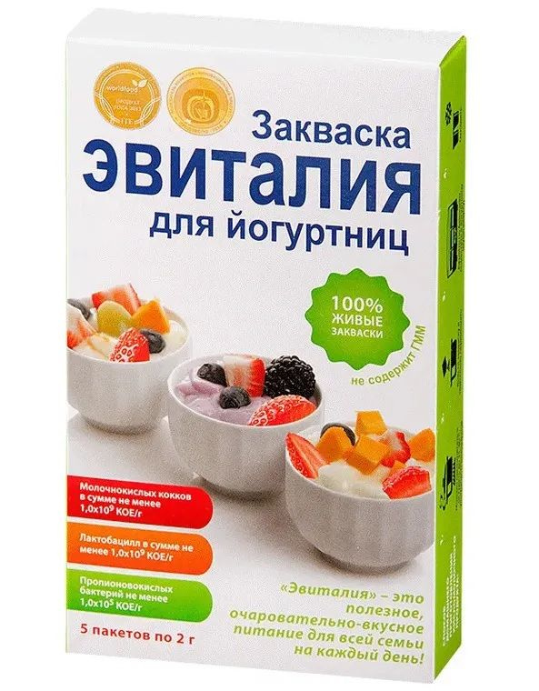 Эвиталия Закваска для йогуртниц (пробиотик, лактобактерии), 5 саше по 2г  #1