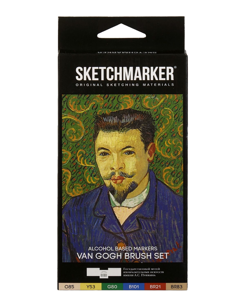 Набор двусторонних заправляемых спиртовых маркеров SKETCHMARKER Brush ...