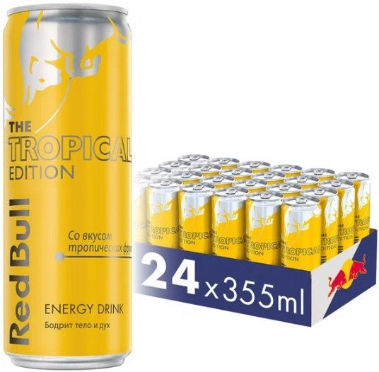 Red Bull тропический 0,355 л х 24 шт., энергетический напиток #1