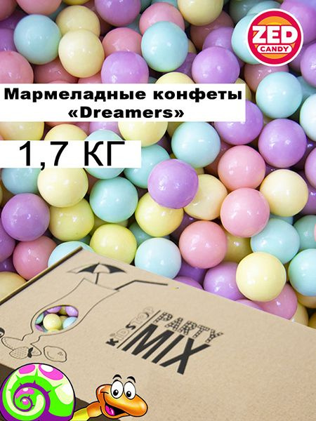 Конфеты мармеладные жевательные "Dreamers" от ZED Candy в упаковке 1,7 кг, (для праздников и торговых #1