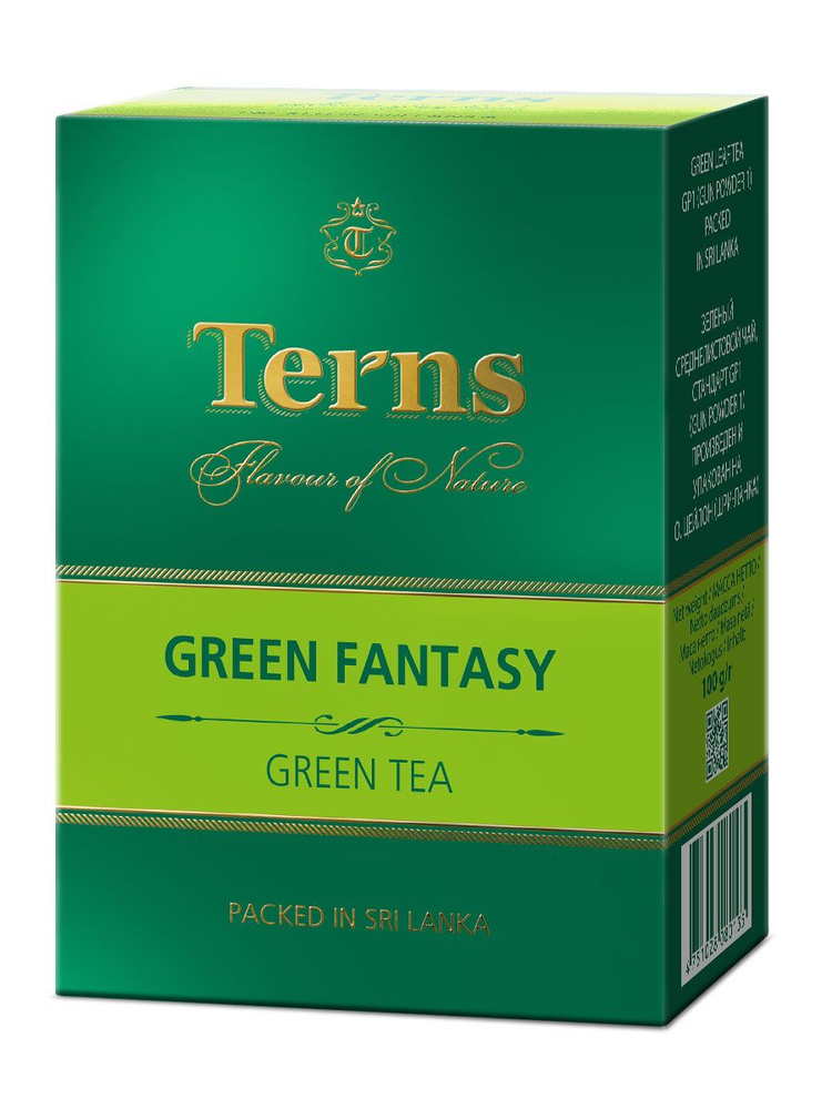 Terns "Green Fantasy" чай зеленый листовой, 100 г #1