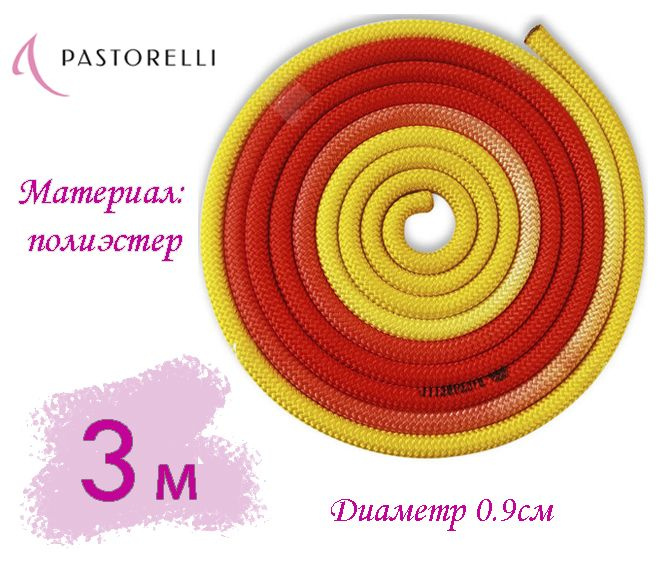 Скакалка PASTORELLI MULTICOLOR 3м. 04263 Желтый-Оранжевый-Красный "New Orleans" FIG  #1