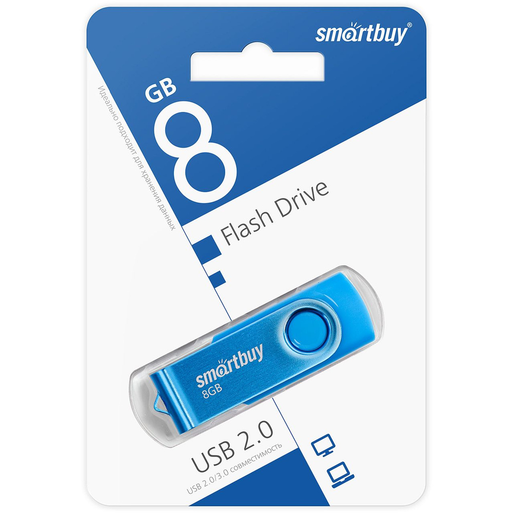 USB флеш накопитель 8 Gb SmartBuy Twist Blue (SB008GB2TWB) #1