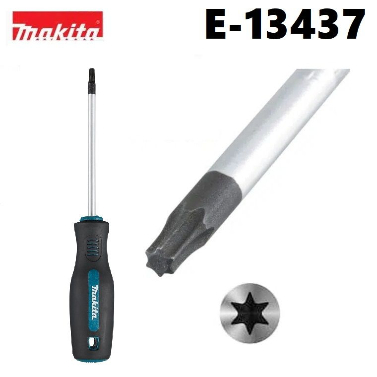 Отвертка T20, длина стержня 100мм Makita (E-13437) #1