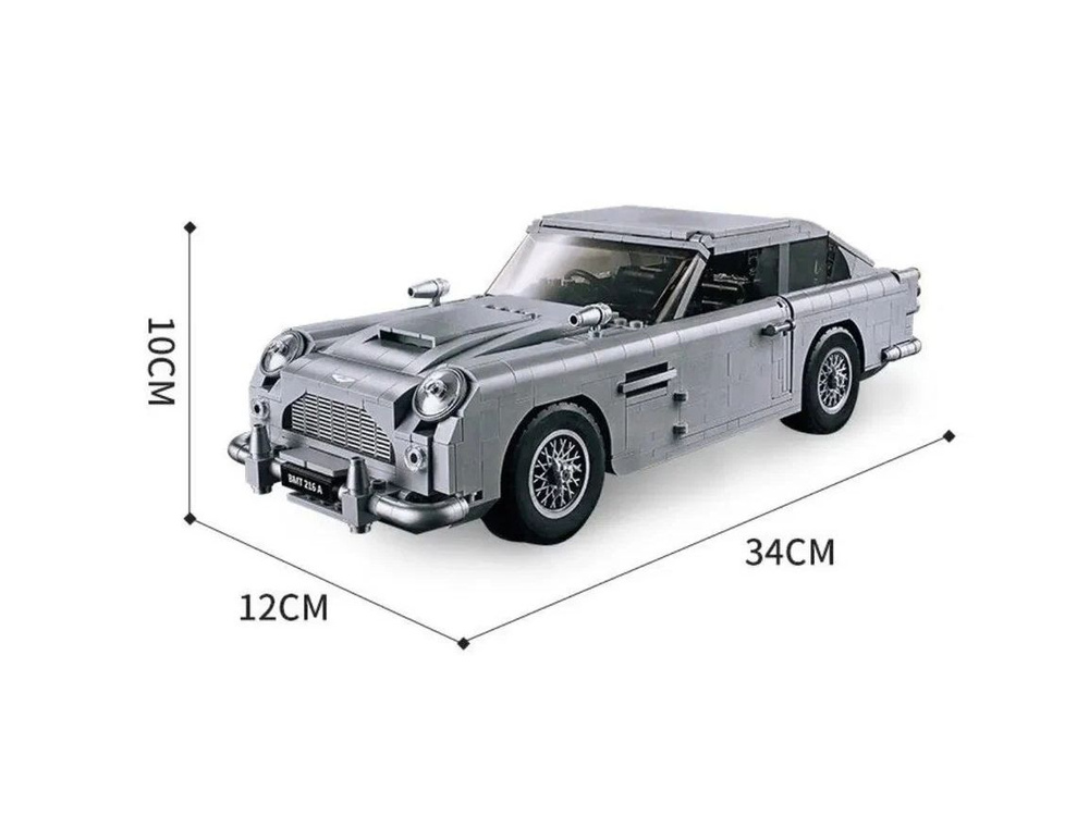 Конструктор Техник Aston Martin DB5 Джеймса Бонда #1