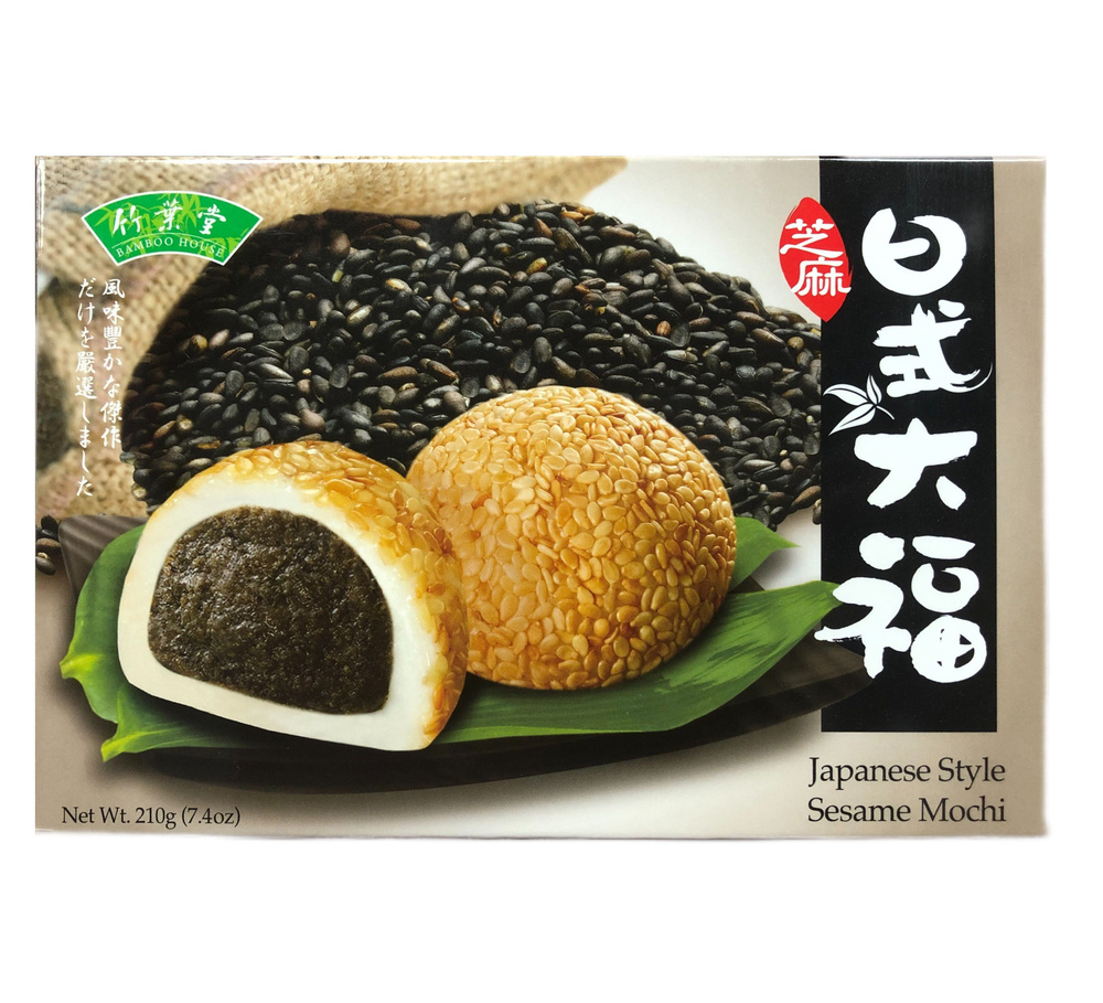 Моти Японские "Черный кунжут" (рисовое пирожное) Sesame Rice Cake, Bamboo House, 210 г, Тайвань  #1