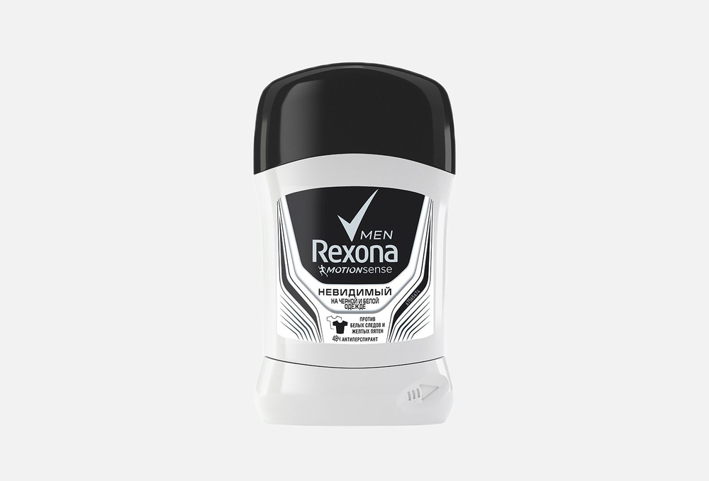 Дезодорант мужской стик rexona invisible для черного и белого #1