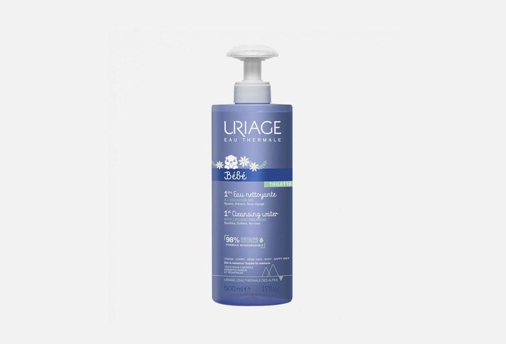 Первая очищающая вода uriage 1st cleansing water #1