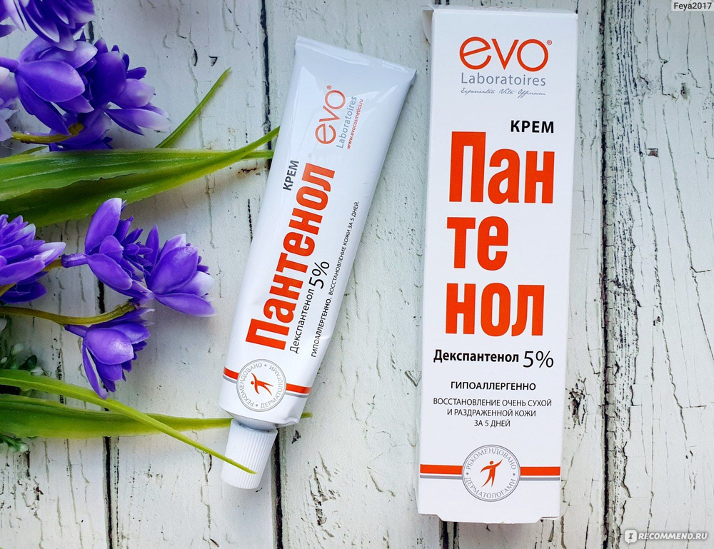 Крем Пантенол Evo Laboratoies универсальный для сухой и раздраженной кожи (декспантенол 5 %) 46 мл *2 #1