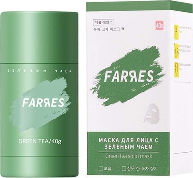 Farres cosmetics Маска косметическая Увлажнение Для всех типов кожи  #1
