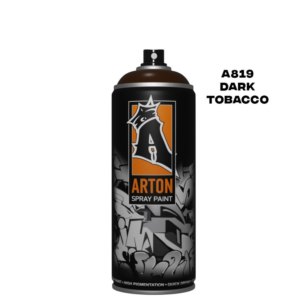 Аэрозольная краска для граффити и дизайна Arton A819 Dark Tobacco 520 мл (темно-коричневый)  #1