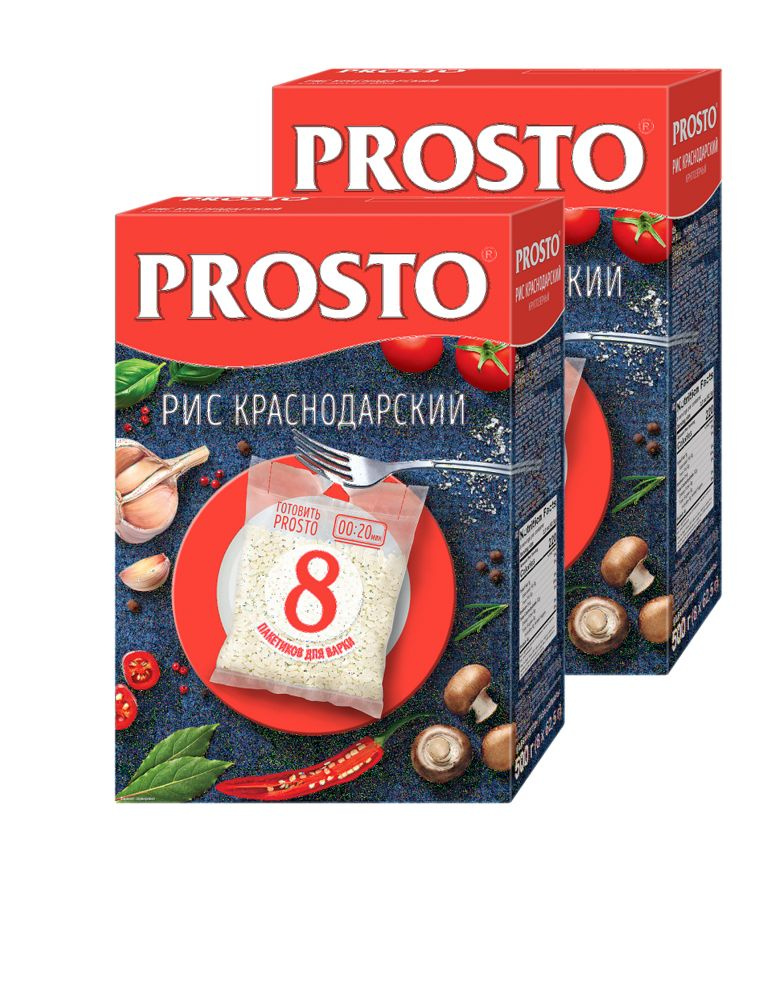 Рис круглозерновой Prosto Краснодарский 500г (8 х 62,5г) 2 упаковки  #1