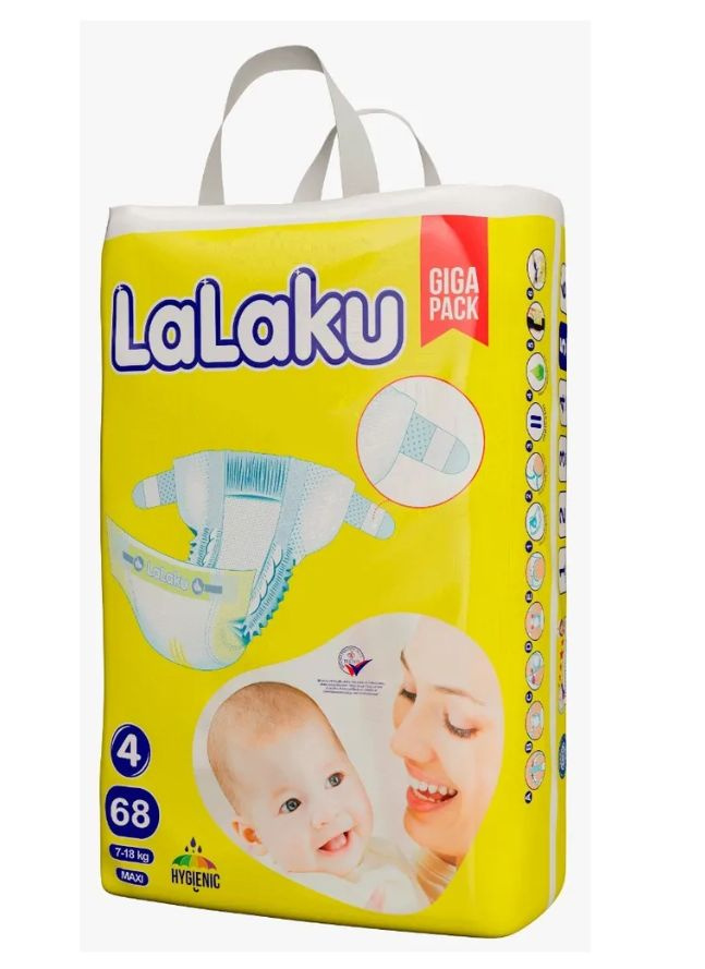 LaLaKu детские подгузники, Diapers Giga pack 4 Maxi - 68, 68 шт. #1