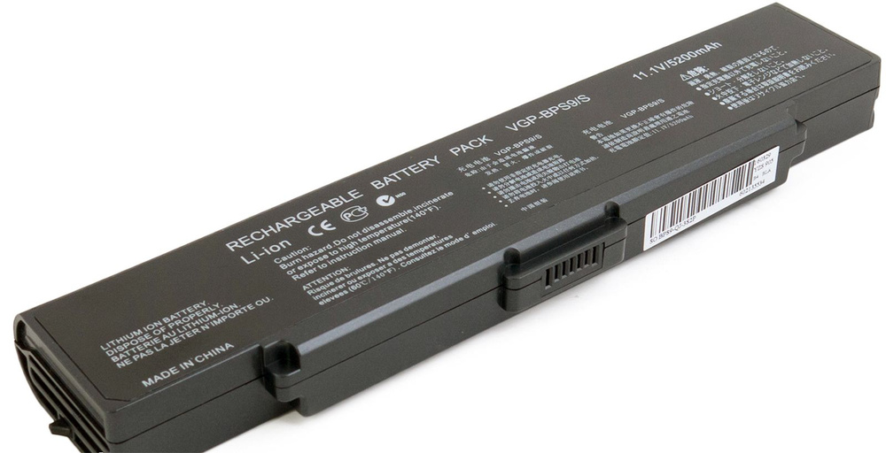 LionBattery Аккумулятор для ноутбука Sony 5200 мАч, (VGPBPS9 / VGP