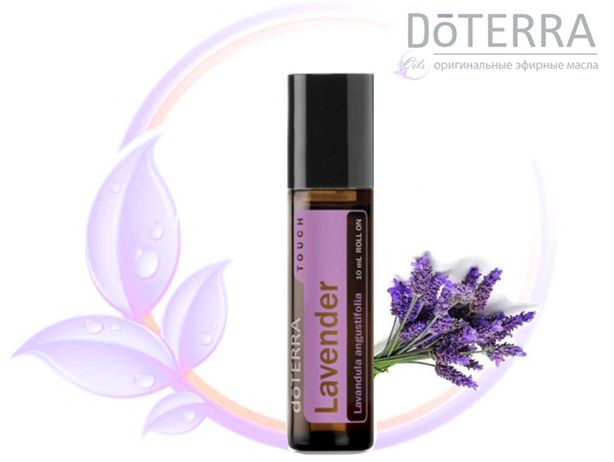 doTERRA Роллер Лаванда Touh 10 мл Эфирное масло Дотерра #1