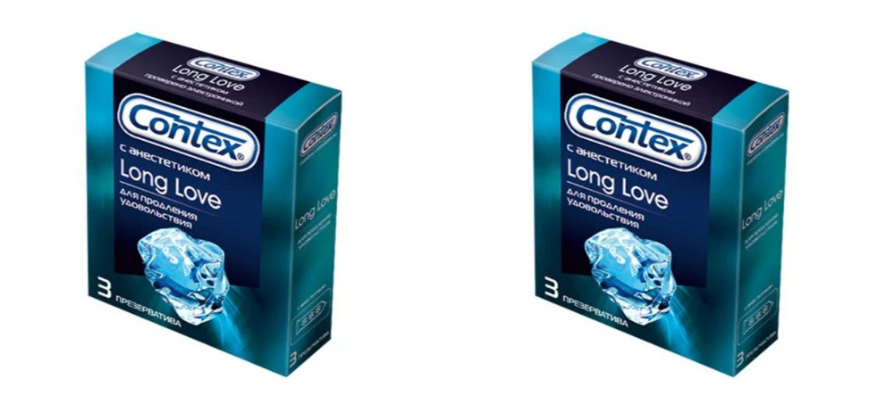 Contex Презервативы Long love, с анестетиком, 3 шт, 2 упаковки #1