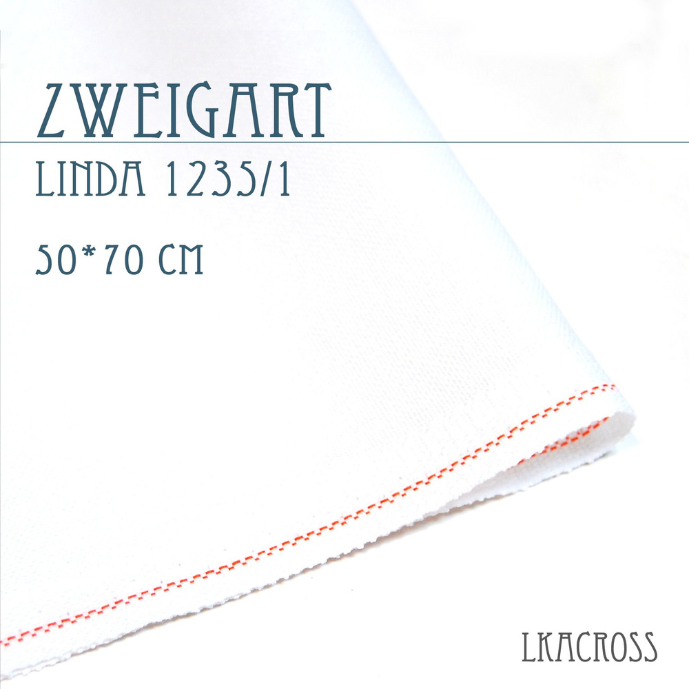 Основа для вышивания равномерного переплетения Zweigart Linda 1235/1 ct.27 (белая). Lkacross.  #1