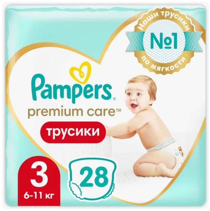 Pampers Подгузники-трусики, Premium, 6-11 кг, 28 шт #1