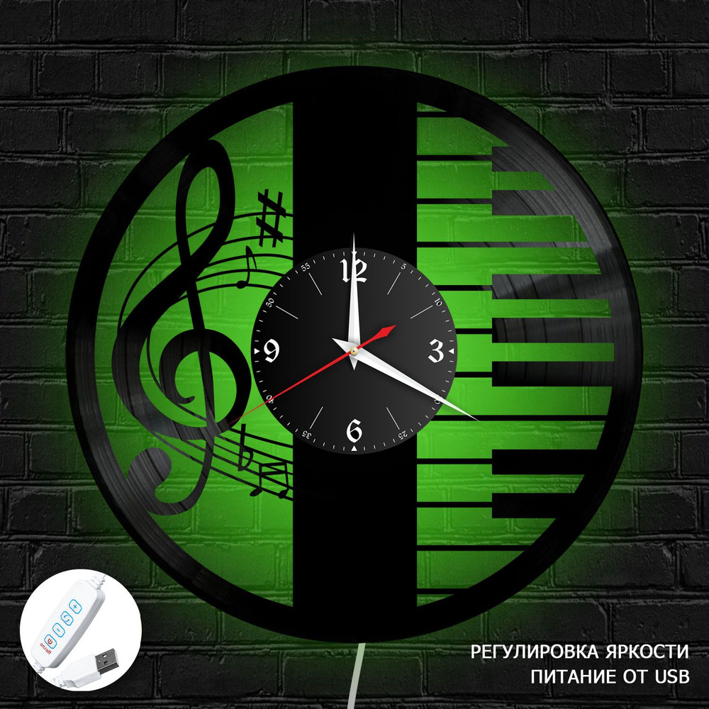 Настенные часы RedLaser "Музыка из винила с зеленой подсветкой, №8", 30 см  #1
