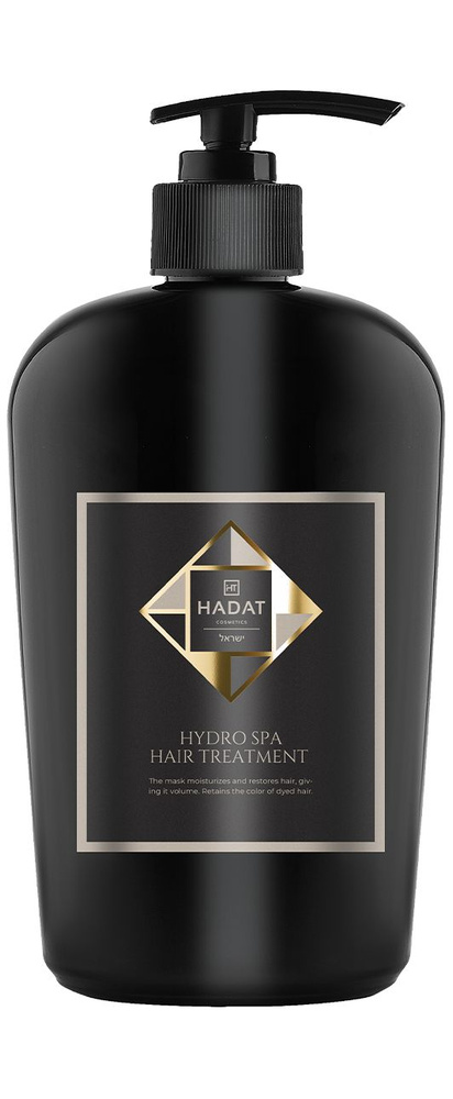 HADAT COSMETICS Hydro SPA hair treatment / Маска для волос увлажняющая гидро спа, 500 мл  #1