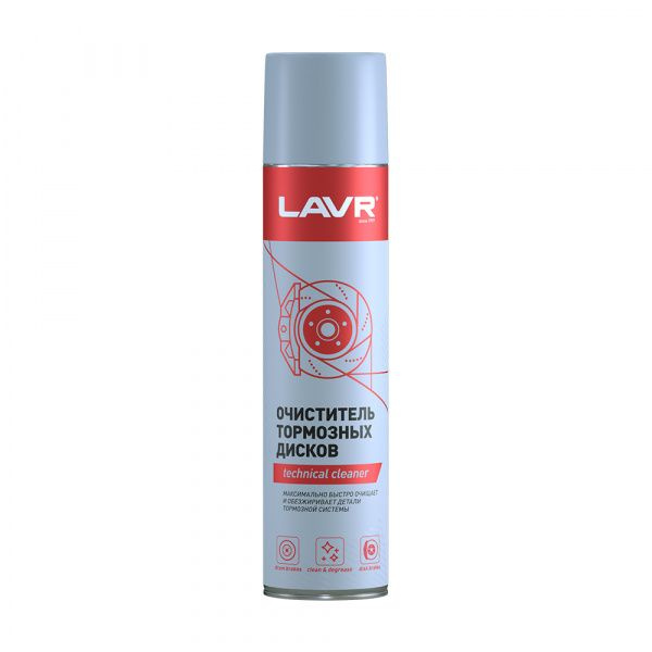 LAVR Очиститель тормозных дисков 400 мл (аэрозоль)  LN1495 #1