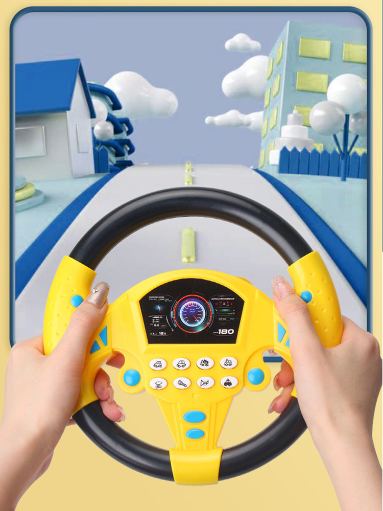 Руль детский музыкальный / Развивающая игрушка для малышей / Интерактивный руль.  #1