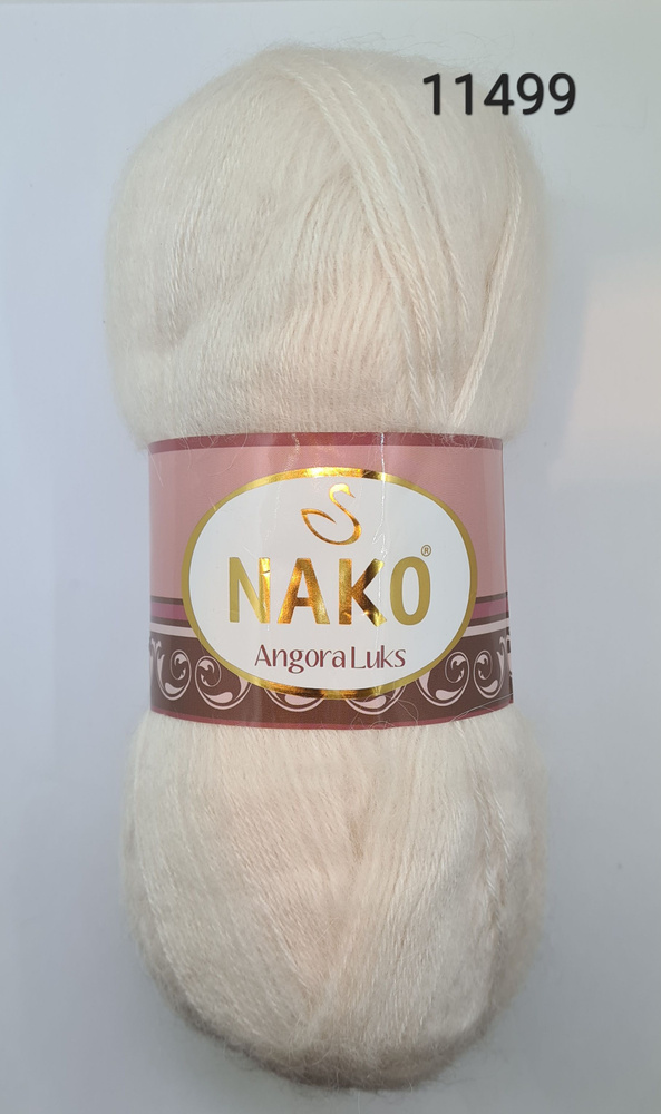 Пряжа для вязания Nako Angora Luks (Нако Ангора Люкс), цвет- 11499, Слоновая кость - 1 шт.  #1