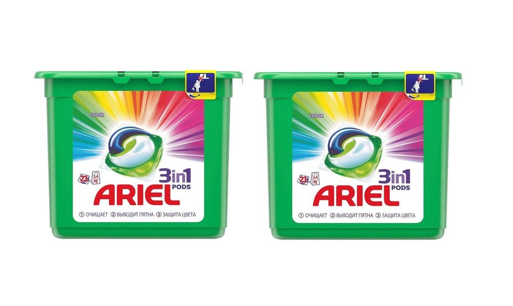 Ariel Капсулы для стирки Liquid Capsules Color, Масло Ши, 23*23.8 гр, 2 упаковки  #1