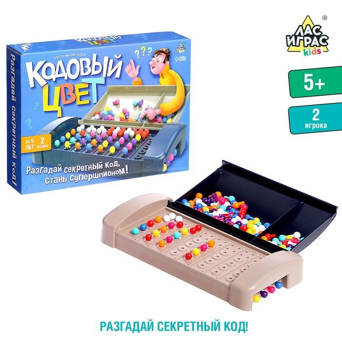 Настольная игра Кодовый цвет #1