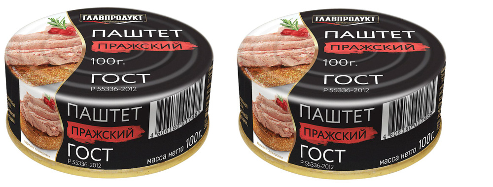 Паштет печеночный, "Главпродукт", "Пражский", 100г 2 шт #1