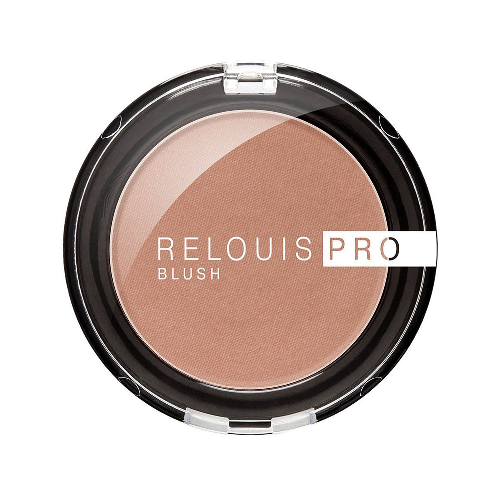 Relouis Румяна компактные PRO BLUSH тон: 75 BROWN SUGAR #1