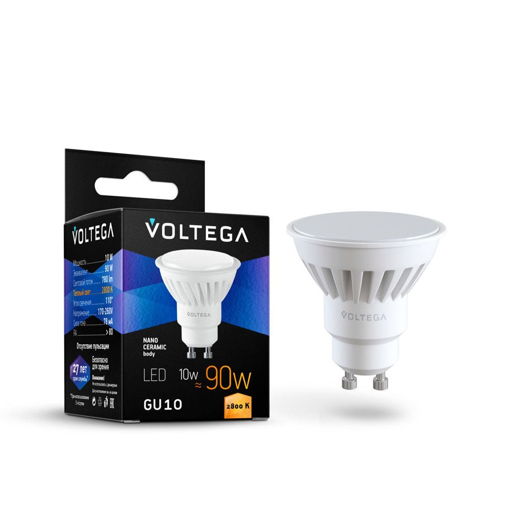 Светодиодная лампа софит Voltega 220V GU10 10W (соответствует 90W) 780Lm 2800K (теплый белый) 7072  #1