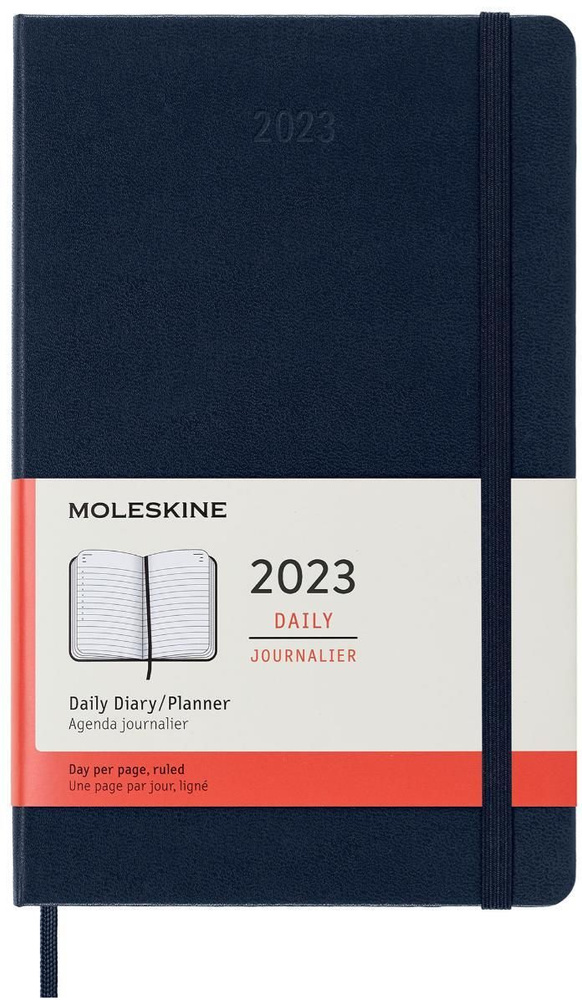 Moleskine Ежедневник Датированный A5 (14.8 × 21 см), листов: 200 #1