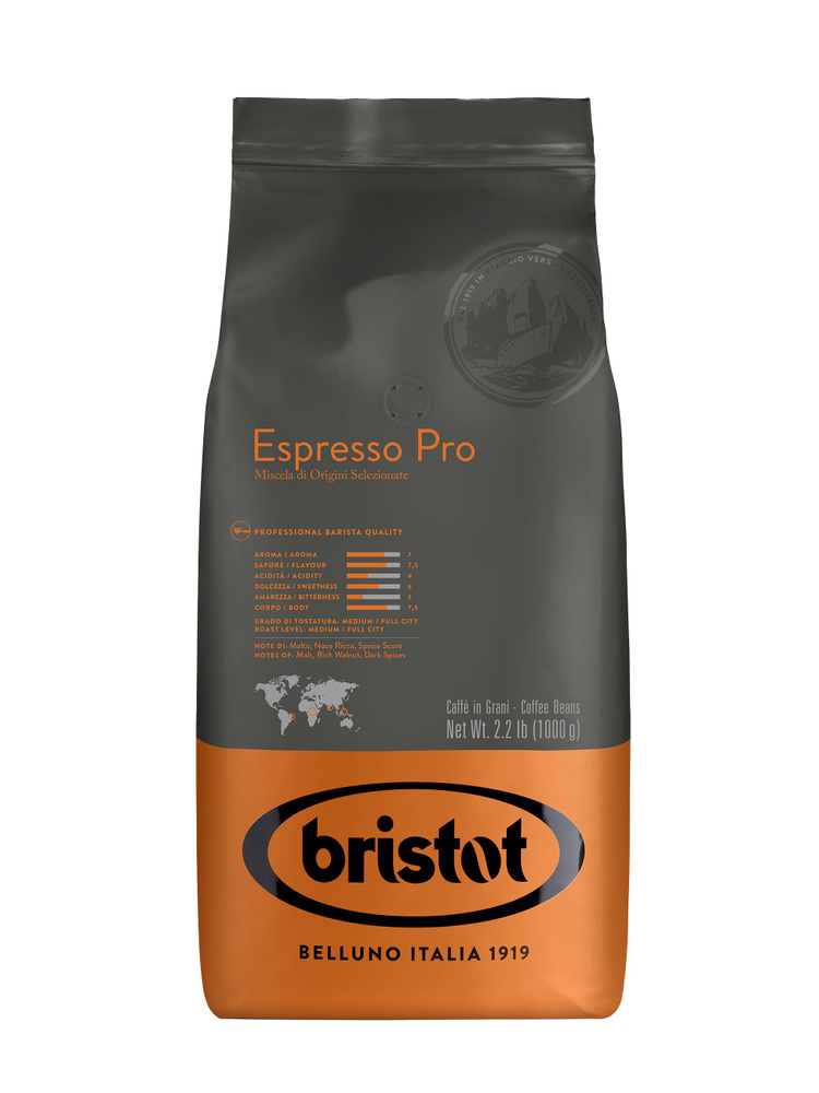 кофе в зернах Bristot Espresso Pro (Эспрессо Про) зерно 1 кг #1