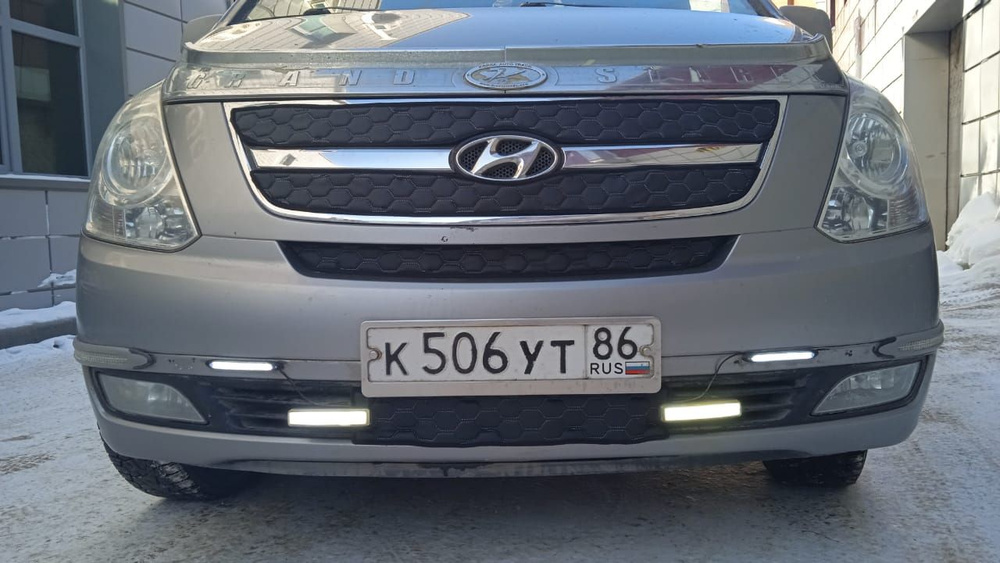 Утеплитель радиатора и бампера для Hyundai Grand Starex 2007-2015 Хендай Гранд Старекс  #1