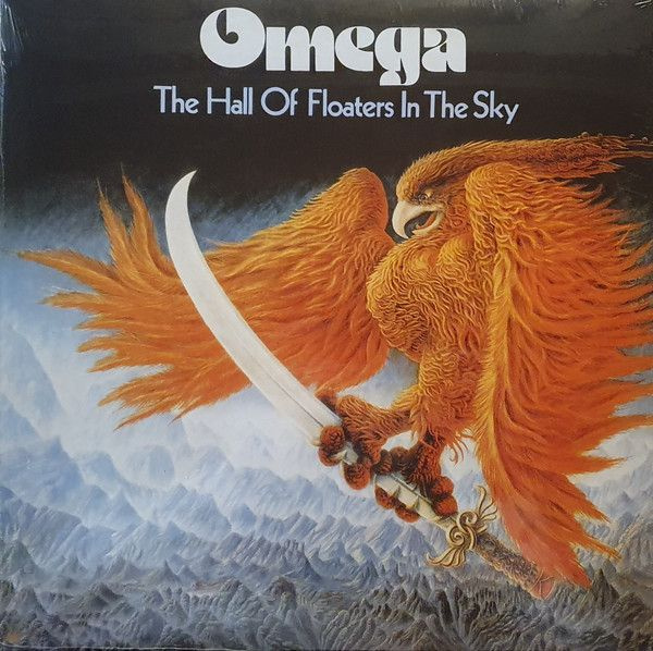 Виниловая пластинка Omega Hall Of Floaters In The Sky #1