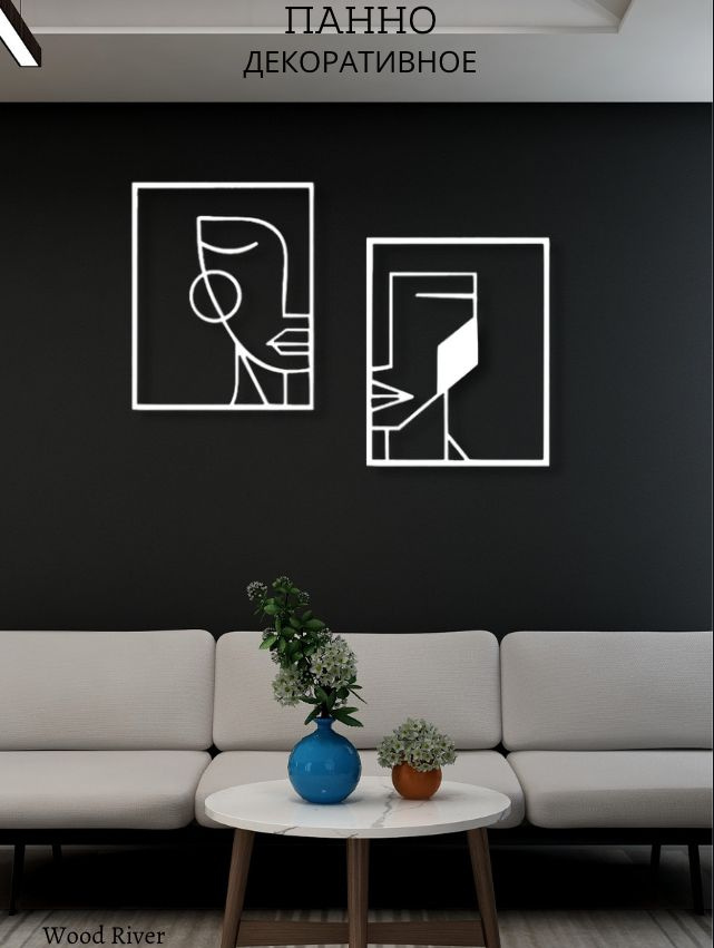 панно на стену "2 лица" декор для дома модульная картина для интерьера в стиле лофт дизайн  #1