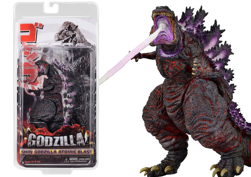 Годзилла монстр Фигурки- Из фильма Годзилла 2016 (Godzilla 2016) 18cm ...