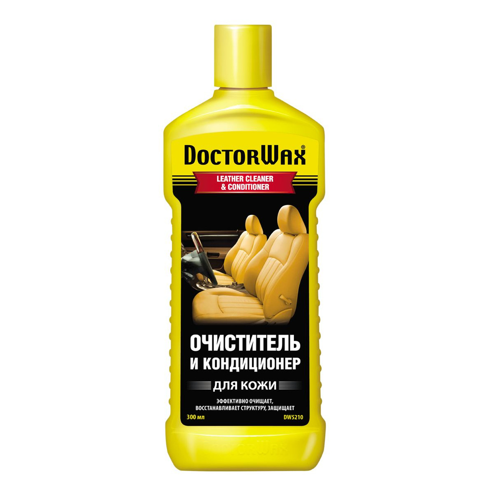 Doctor Wax DW5210 Очиститель-кондиционер для кожи 300 мл #1