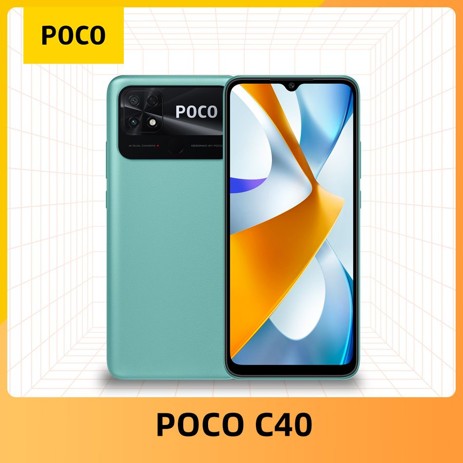 Poco c65 отзывы