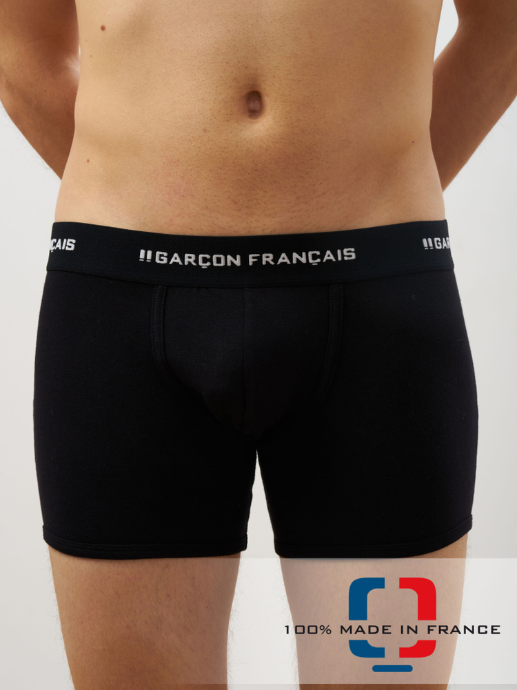 Трусы боксеры GARCON FRANCAIS, 1 шт #1