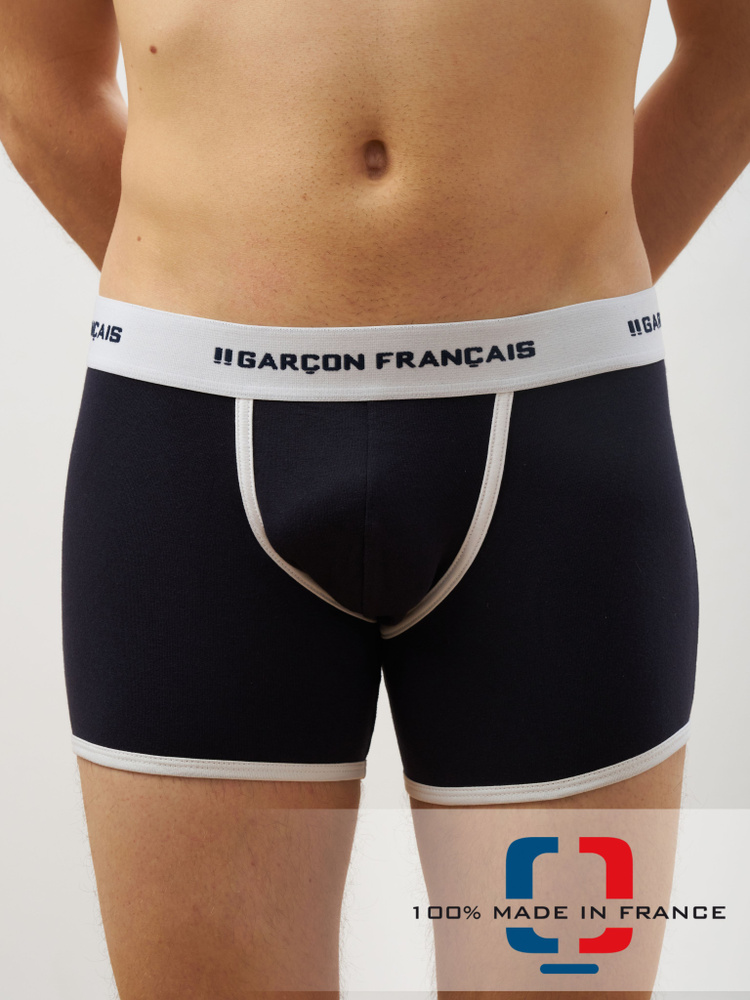 Трусы боксеры GARCON FRANCAIS, 1 шт #1