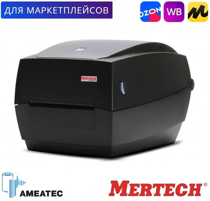 Mertech Принтер для чеков термотрансферный TLP100 TERRA NOVA, black_341020 озон, черный  #1