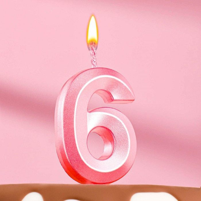 Свеча на торт "Грань", цифра "6", 5x3.5 см, розовая #1